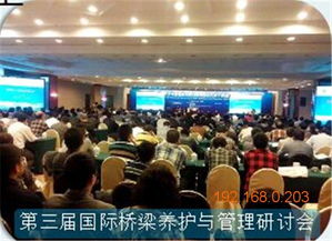 廈門(mén)子海會(huì)議 專(zhuān)業(yè)高效的福建會(huì)議策劃服務(wù)，助力福州酒店會(huì)場(chǎng)成功舉辦