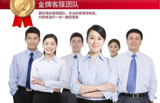 西安康太燃?xì)鉄崴?官方網(wǎng)站與全國售后服務(wù)網(wǎng)絡(luò)，貼心守護(hù)您的家庭溫暖