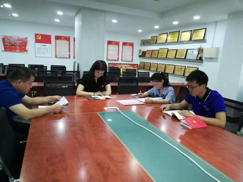 杜橋街道9月份非公經(jīng)濟(jì)與社會組織1號活動剪影 聚焦社會經(jīng)濟(jì)咨詢服務(wù)，共促區(qū)域發(fā)展